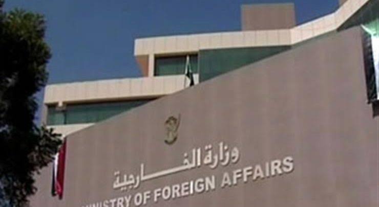 Photo of وزارة الخارجية السودانية: لا إصابات بكورونا وسط المواطنين في الصين