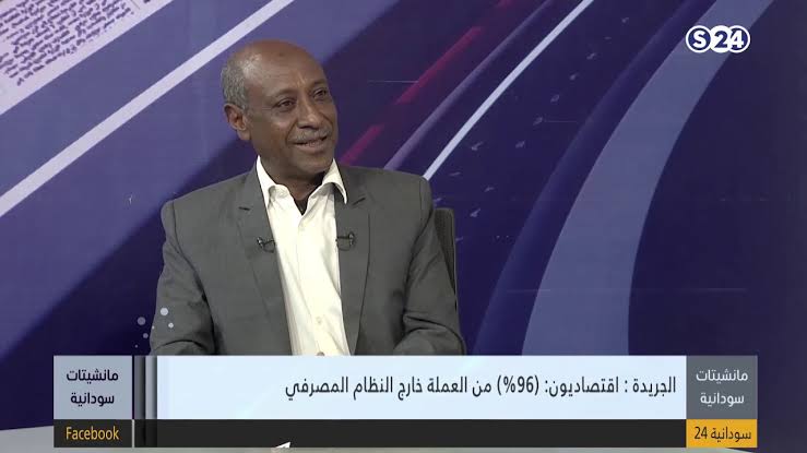 Photo of نائب رئيس مجلس السيادة السوداني: سنعتمد نظام الحكم الإقليمي الفيدرالي