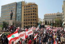 Photo of انحسار أعداد المتظاهرين بمحيط البرلمان اللبناني.. و300 مصاب جراء المواجهات