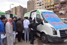 Photo of “الصحة: تقديم الخدمة الطبية لـ6030 مواطنًا في “عزبة الهجانة