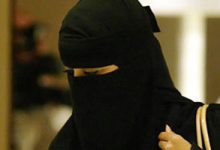 Photo of المحكمه تؤيد قرار رئيس جامعة القاهرة بشأن حظر النقاب