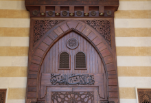 Photo of الإفتاء: دعاوى المتشددين بوجوب معاداة غير المسلمين تحريف لمبادئ الدين