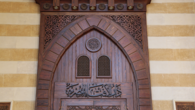 Photo of الإفتاء: دعاوى المتشددين بوجوب معاداة غير المسلمين تحريف لمبادئ الدين