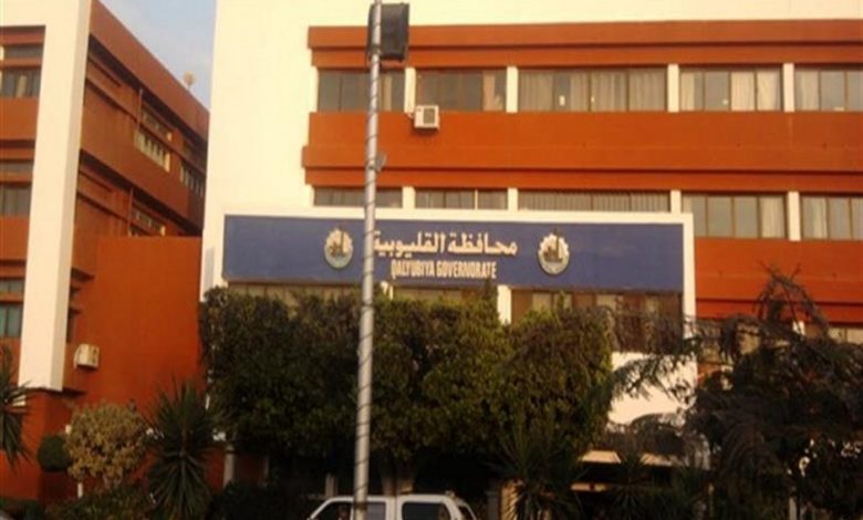 Photo of مبادرة شباب القليوبية لأصحاب المعاشات