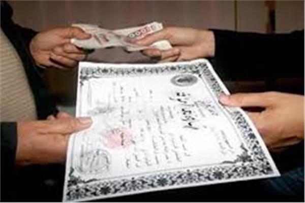 ضبط شخصين بالمنيا لقيامهما بتزوير شهادات دراسية