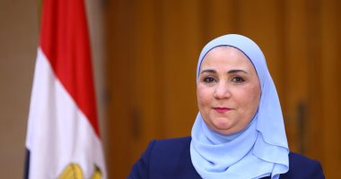 Photo of بالأسماء.. وزيرة التضامن الاجتماعي تعلن أسماء الأمهات المثاليات لعام 2020