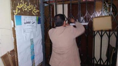 Photo of وزارة الداخلية: تغلق 7 آلاف و 597 مركزا تعليميا خلال 4 أيام