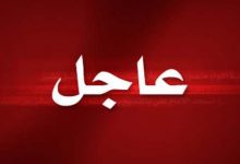 Photo of عاجل| غلق قسمين بمصنع توشيبا في بنها بعد اكتشاف حالتين مخالطين لحالة مصابة فيروس كورونا