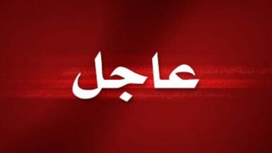 Photo of عاجل| غلق قسمين بمصنع توشيبا في بنها بعد اكتشاف حالتين مخالطين لحالة مصابة فيروس كورونا