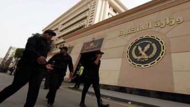 Photo of وزارة الداخلية مستمرة لمواجهة كافة صور الخروج على القانون وتحقيق الإنضباط