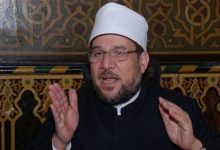 Photo of الأوقاف: تعليق الجمع والجماعات هو ما تطبقه جميع دول المنطقة والعالم  ولم يصدر عن الوزارة أي بيان بمنع قراءة القرآن