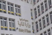 Photo of تحصيل 3,5 مليار جنيه ضرائب ورسوم بجمارك «بورسعيد» و«السخنة» في أبريل