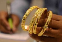 Photo of «المركزي»: الذهب ينخفض 3.51% خلال الأسبوع الماضي