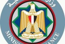 Photo of “معيط”الرد الفوري على استفسارات الممولين الواردة لمركز «اتصالات الضرائب» تليفونيًا وإلكترونيًا