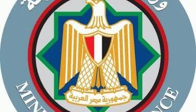 Photo of وزارة المالية: “ضريبة كسب العمل” في القانون الجديد تصاعدية