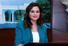 Photo of وزيرة الإعلام اللبنانية: الحكومة تبذل أقصى الجهود لمكافحة كورونا