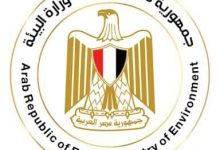 Photo of وزيرة البيئة: نكثف جهودنا لمواجهة التلوث والتوعية والتخلص الآمن من المخلفات 