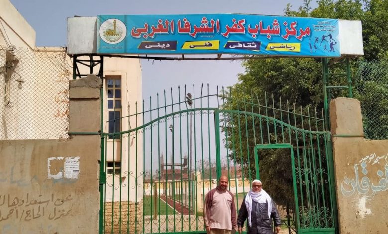 Photo of متطوعين كفر الشرفا بالقناطر الخيرية يقومون بحملة تعقيم وتوعية لأهالي القرية