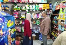 Photo of محافظ المنوفية: تحرير 208 محضر على الأسواق والسلع التموينية