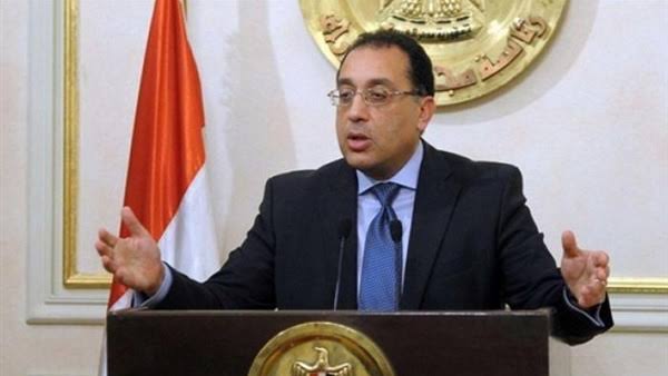 Photo of رئيس الوزراء يقرر تعطيل الدراسة على مستوى الجمهورية الخميس المقبل لسوء الأحوال الجوية