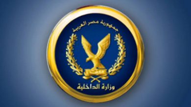 Photo of “الداخلية” تنفي ما تم تداوله بشأن حظر التجول