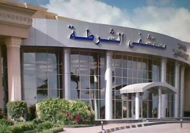Photo of إحتفالاً باليوم العالمى للمرأة..الكشف علي السيدات بمستشفيات الشرطة بالمجان