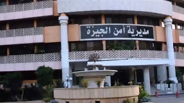Photo of “أمن الجيزة” ضبط شخصين لقيامهما بتصنيع الأسلحة النارية والإتجار بها