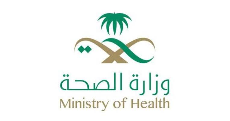 Photo of ‎الصحة السعودية: تسجيل 24 حالة إصابة جديدة بفيروس كورونا