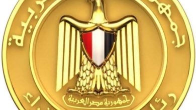 Photo of رئيس الوزراء يُصدر قرار تخفيض عدد العاملين في المصالح والأجهزة الحكومية