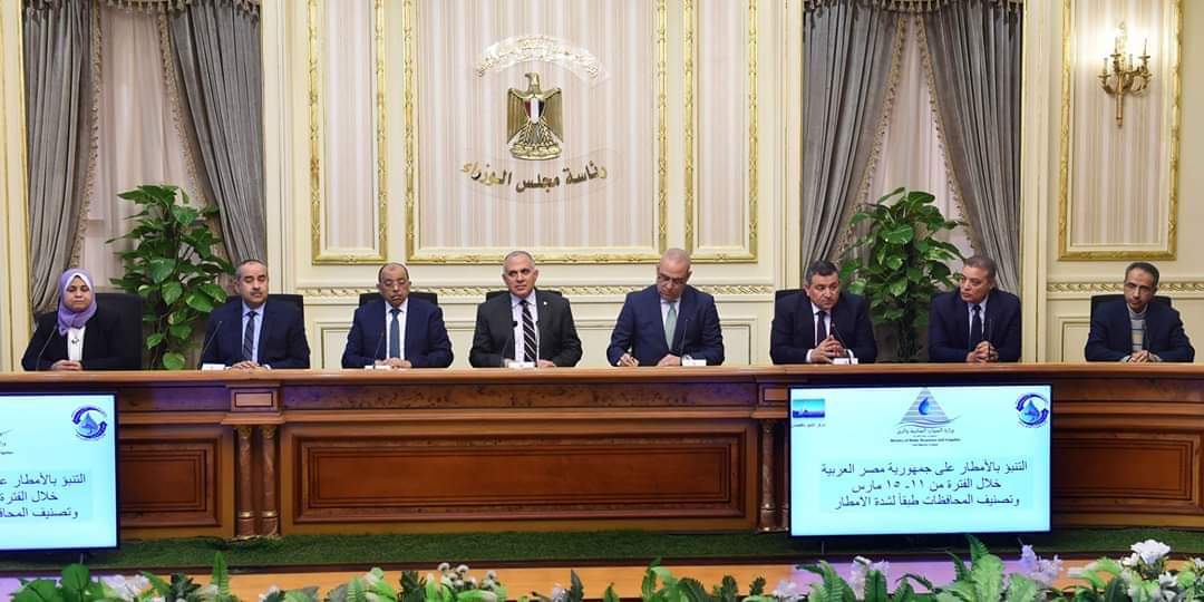 Photo of خلال اجتماع مجلس الوزراء اليوم: وزيرة الهجرة تستعرض جهود متابعة المصريين العالقين في الداخل والخارج بعد الإجراءات الاحترازية لمواجهة ڨيروس”كورونا”