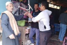 Photo of متابعة حظر استخدام الشيشة بالمجال العامه بالوحدة المحليه بالمريج
