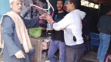 Photo of متابعة حظر استخدام الشيشة بالمجال العامه بالوحدة المحليه بالمريج