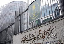 Photo of سفارة السعودية فى القاهرة تهيب بمواطنيها الالتزام بشروط حظر التجوال