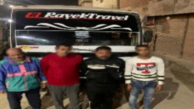 Photo of ضبط عدة أشخاص بالقاهرة لقيامهم بسرقة سيارة مراجع حسابات بإحدى الجهات الحكومية
