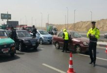 Photo of ضبط 20 مخالفة شروط الترخيص