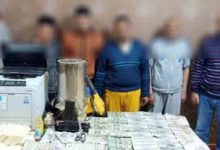 Photo of ضبط عناصر تشكيل عصابى بالقاهرة لقيامهم بتقليد العملات النقدية وترويجها على عملائهم