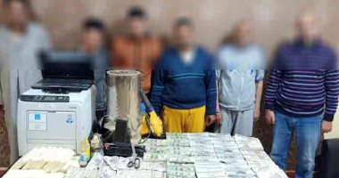 Photo of ضبط عناصر تشكيل عصابى بالقاهرة لقيامهم بتقليد العملات النقدية وترويجها على عملائهم