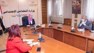 Photo of وزيرة التضامن الاجتماعي تستقبل وفد المستثمرات العرب