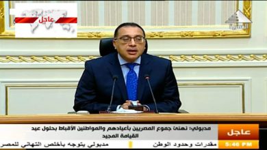 Photo of مدبولى: غلق كامل للمحلات والمولات والشواطئ يوم شم النسيم