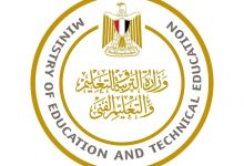 Photo of “التعليم” تعلن مشروعات البحوث التطبيقية لطلاب التعليم الزراعى ومدارس التكنولوجيا التطبيقية