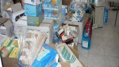 Photo of ضبط 255160 قطعة مستلزمات طبية بداخل مخزن للأدوية “بدون ترخيص” بالإسكندرية