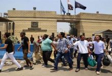 Photo of مجلس الوزراء يوافق على قرار العفو عن باقي العقوبة لبعض المحكوم عليهم بمناسبة الاحتفال بعيد الفطر