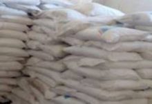 Photo of ضبط 16,800 طن أرز ودقيق مجهول المصدر داخل مخزن غير مرخص بالقاهرة