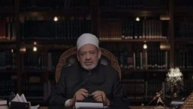 Photo of شيخ الأزهر: الإسلام حرم الاحتكار وأعطى الدولة الحق لمواجهته