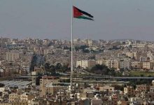 Photo of الأردن.. وفاة جديدة بكورونا و “لا إصابات” وحظر شامل الجمعة