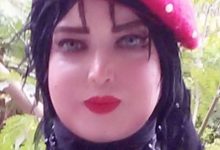 Photo of روح الوحدة العربية