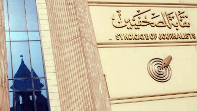 Photo of “الصحفيين” تدشين حساب التبرعات للعمالة غير المنتظمة .. غدا