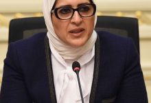 Photo of وزيرة الصحة: تعزي أسر المتوفين بـ كورونا وتطمئن علي الفرق الطبية بمستشفيات العزل