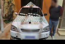Photo of ضبط مسجل بحوزته 100 طربة لمخدر الحشيش
