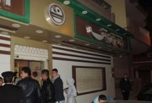 Photo of ضبط 286 مخالفة لقرار غلق المحال والمطاعم والمراكز التجارية في 24 ساعة